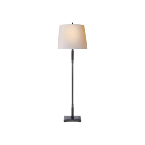 Marcus Floor Lamp