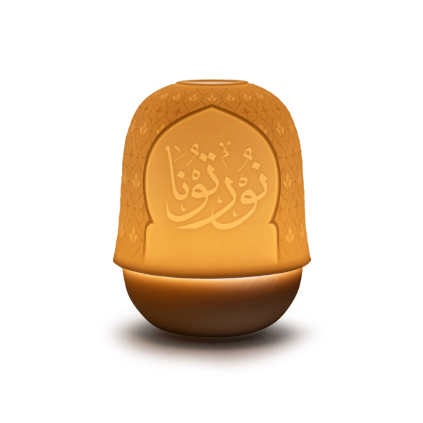 Mihrab Lithophane