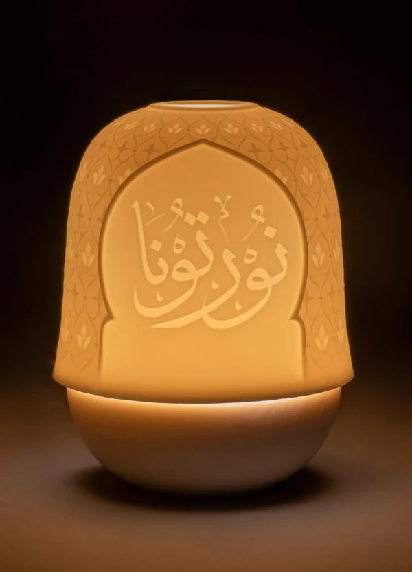 Mihrab Lithophane